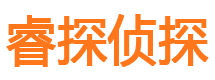 罗庄外遇出轨调查取证